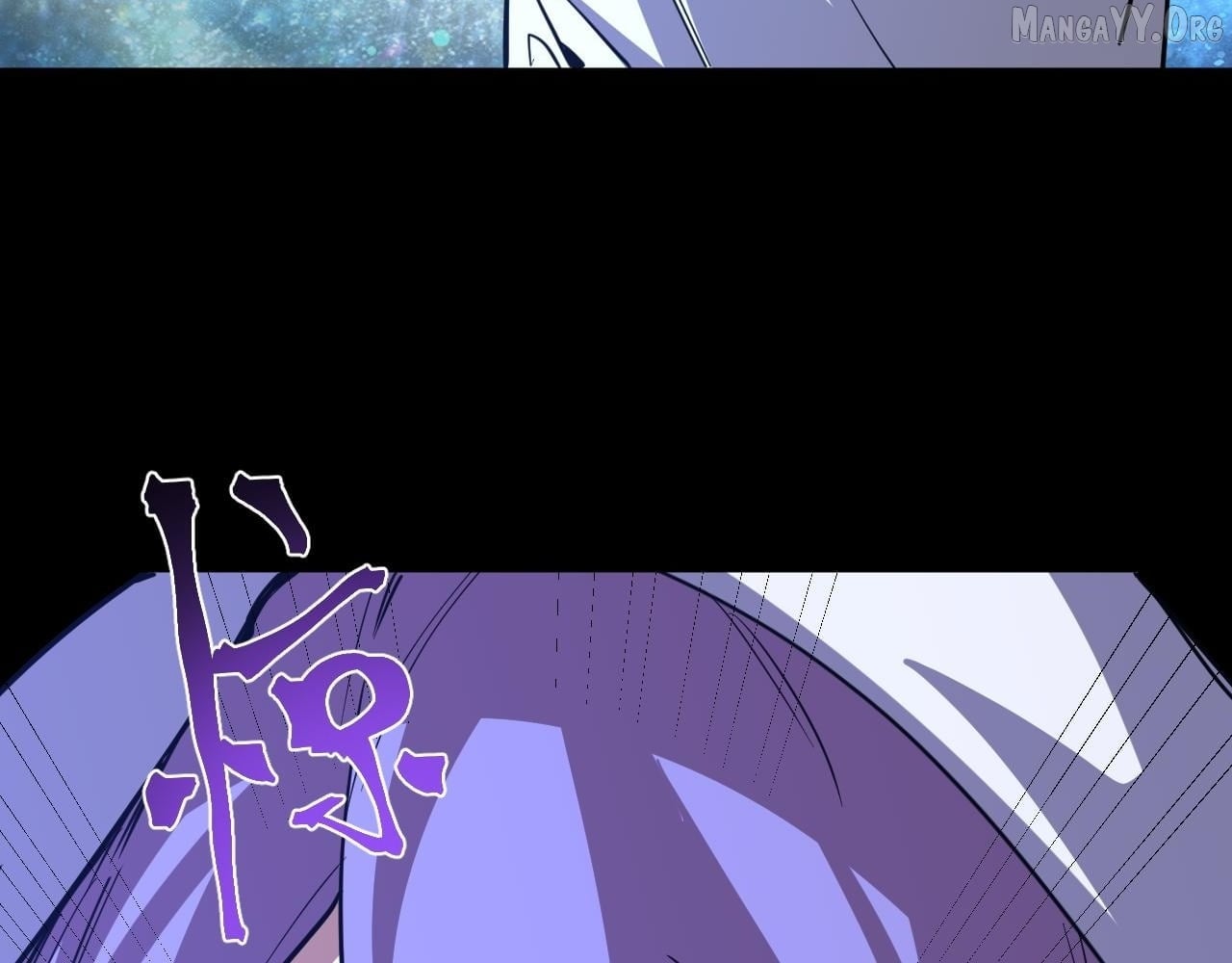 Log into the Future Chapter 299 - page 8